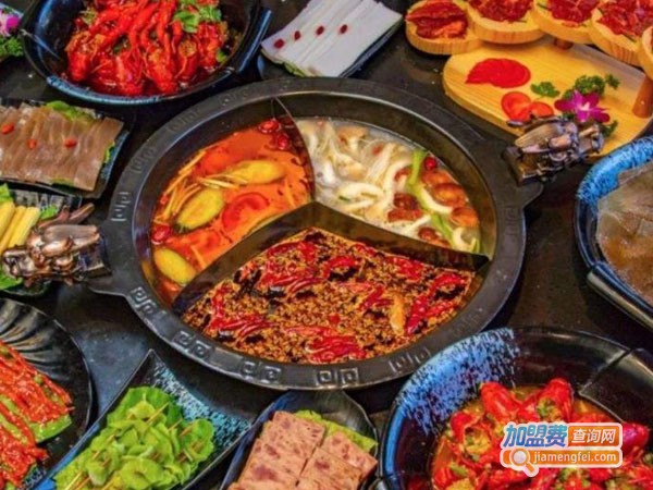 烤涮天下加盟费