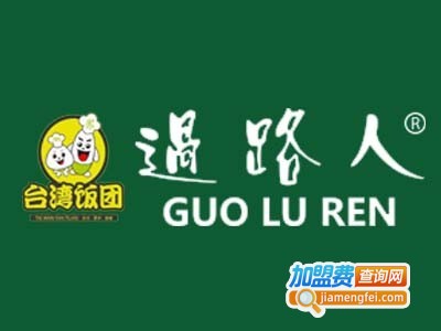过路人饭团加盟费