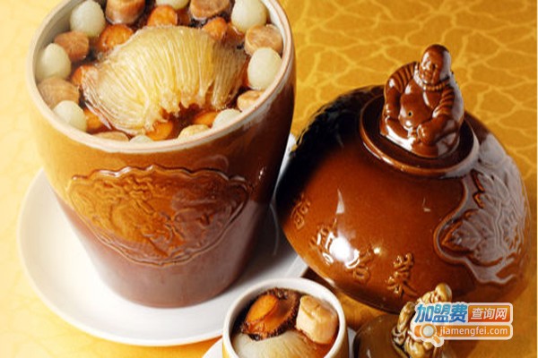 聚春园佛跳墙加盟费