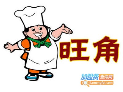 旺角炸串加盟费