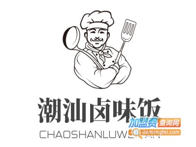 潮汕卤味饭