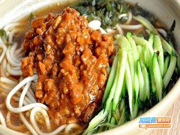 赵记面馆加盟费