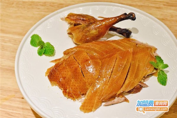 烟熏烤鸭加盟费