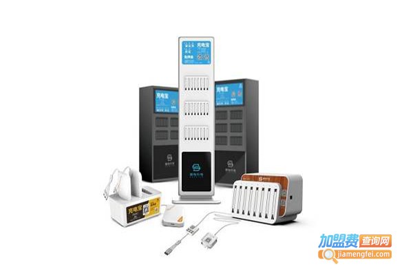 搜电充电宝加盟