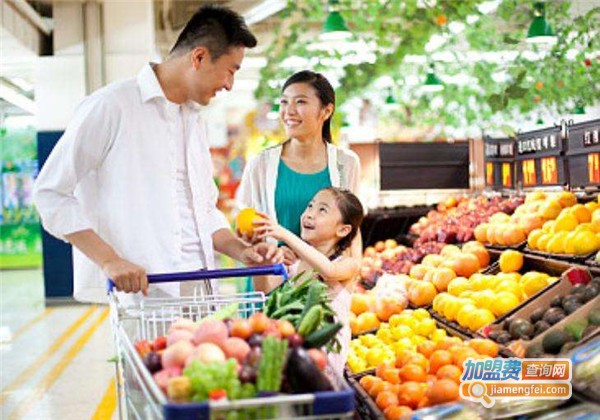 好集乐社区团购加盟费