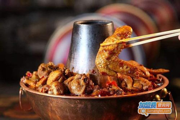 隔壁老王火锅鸡加盟费