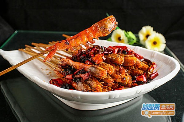 萧妃香辣串串加盟费