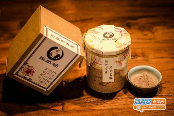 古方中药面膜加盟费