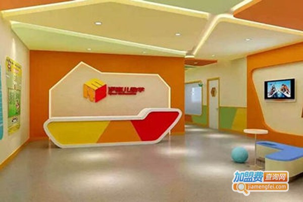 少儿教育培训机构