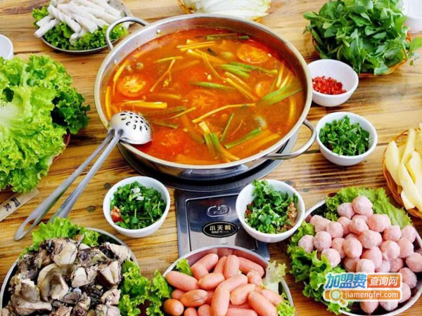 酸汤火锅加盟费