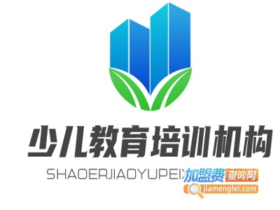 少儿教育培训机构