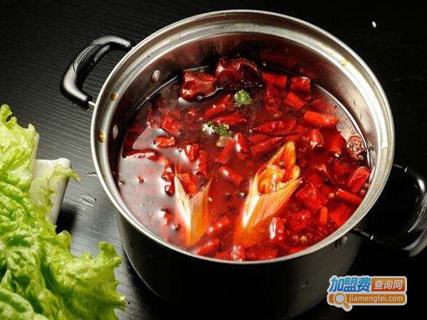 辣也火锅加盟费