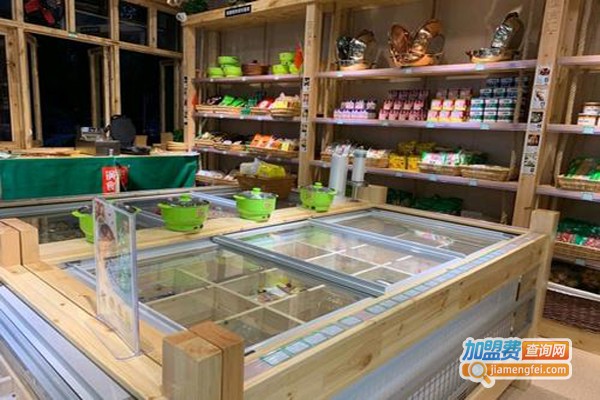 火锅烧烤食材坊加盟费