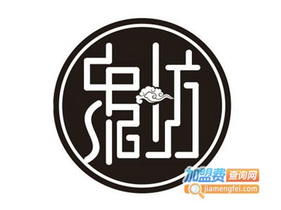 中泥坊中药面膜加盟费