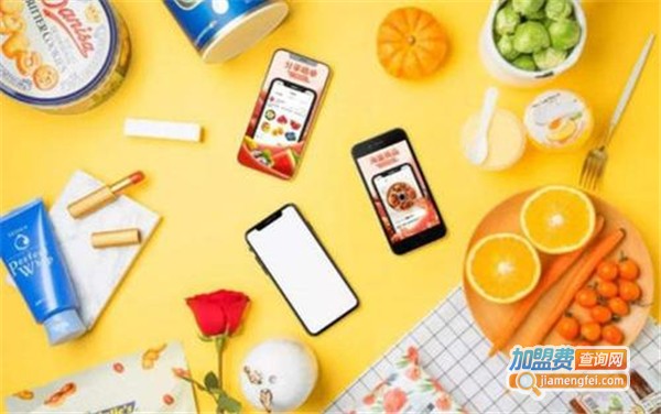 好集乐社区团购加盟费