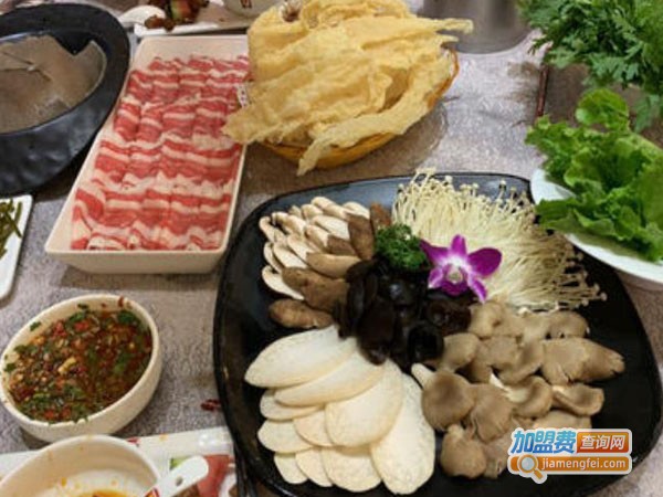 德天火锅加盟费