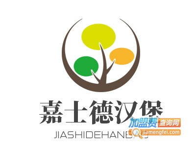 嘉士德汉堡加盟费