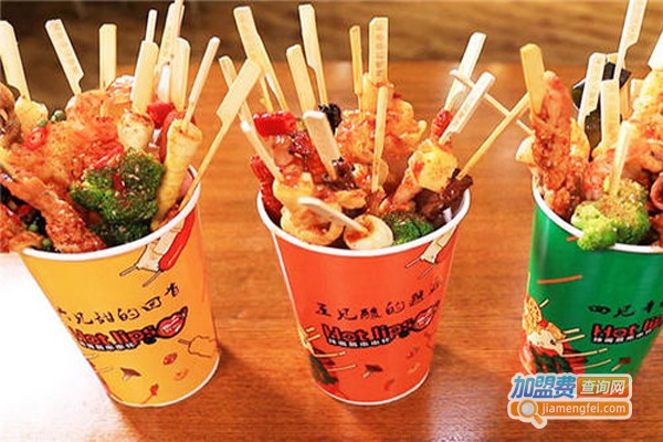辣嘴串串杯加盟费