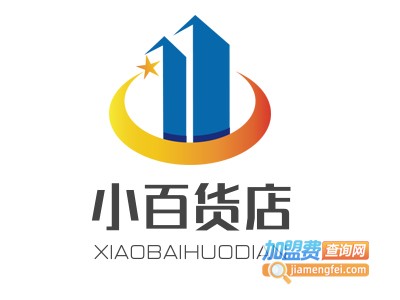 小百货店