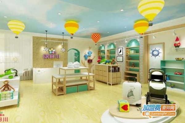 品牌进口母婴用品店加盟费