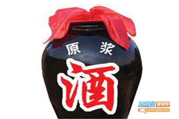 纯粮原浆酒加盟费