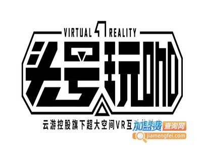头号玩咖vr实体店