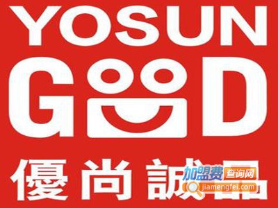 优尚诚品百货店