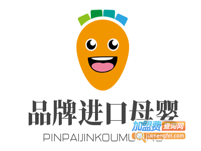 品牌进口母婴用品店