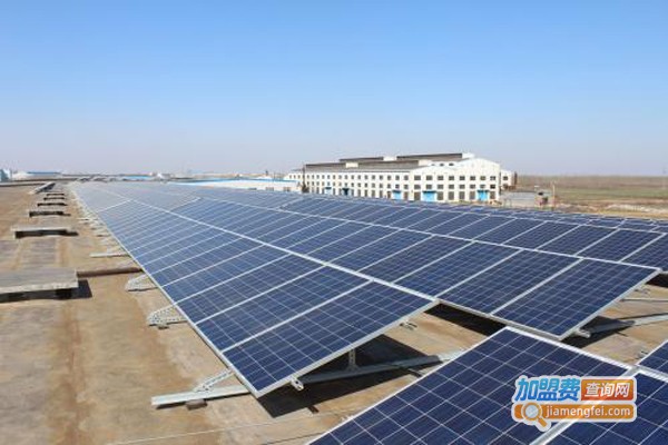 巨能光伏发电加盟费
