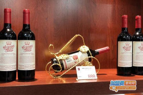 原装进口红酒加盟_开店加盟原装进口红酒，前景广阔赚得多！