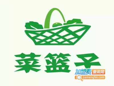 菜篮子生鲜超市连锁