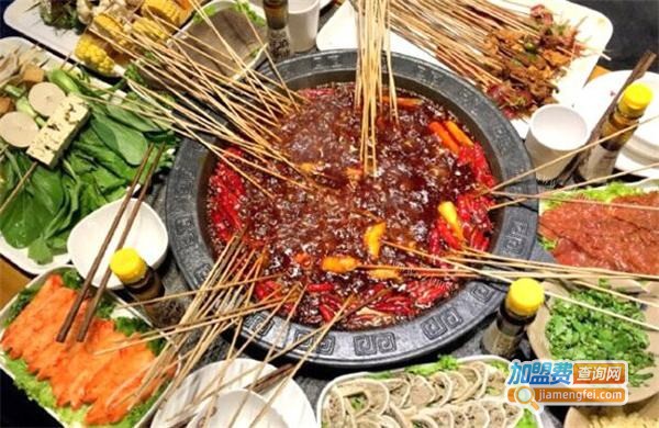 川云山串串老火锅加盟费