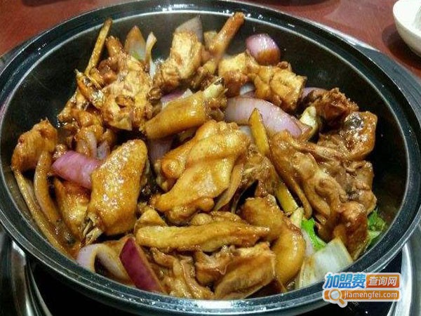 煲你喜欢火锅加盟费