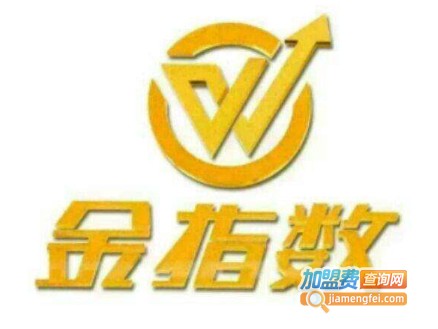 金指数五金机电