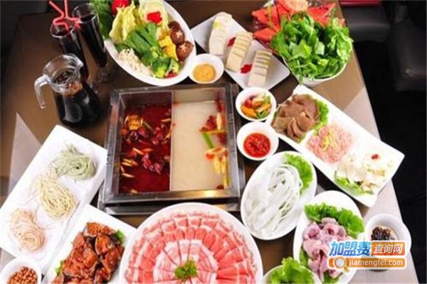 花17格调火锅加盟费