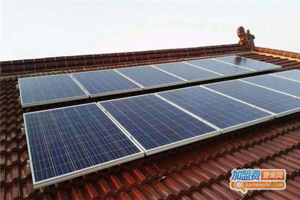 屋顶太阳能发电加盟费