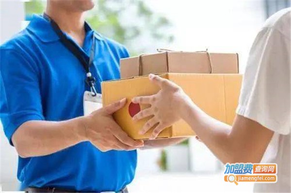 极速快递加盟费