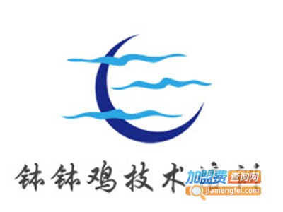 钵钵鸡技术培训加盟费