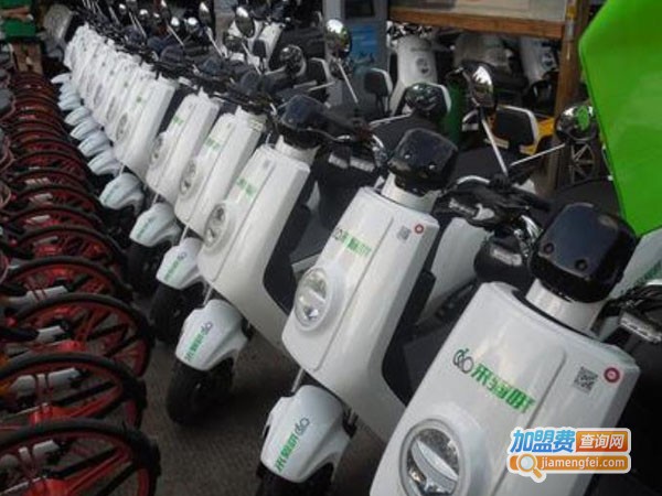 来骑哦电动车加盟