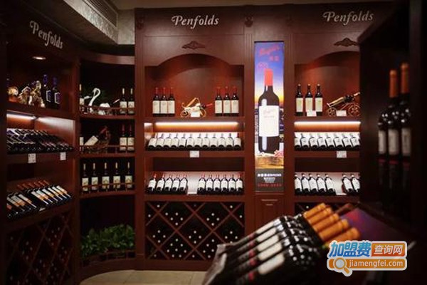 原装进口红酒加盟费