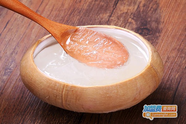 椰田湾椰子冻茶饮加盟费