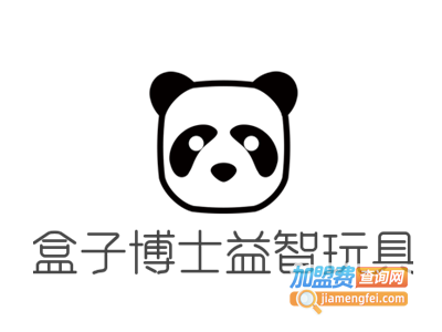 盒子博士益智玩具加盟费