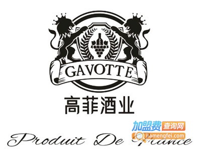 高菲葡萄酒加盟费