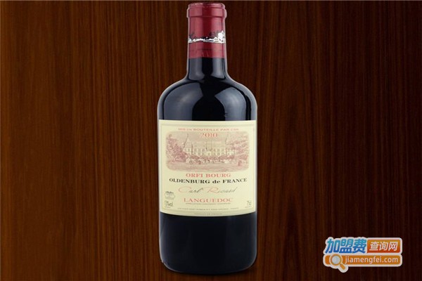 奥登堡葡萄酒加盟费