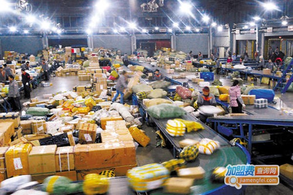 户户达快递加盟费