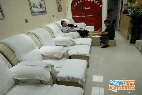 益足健修脚店连锁加盟