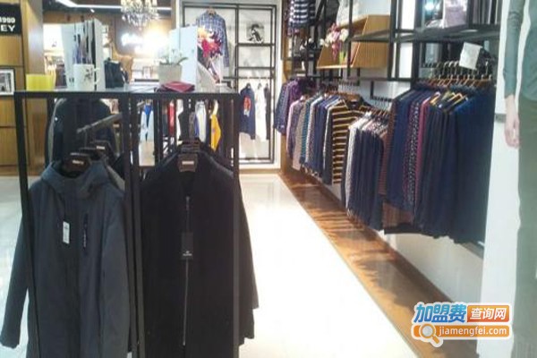伊品荟服装折扣店