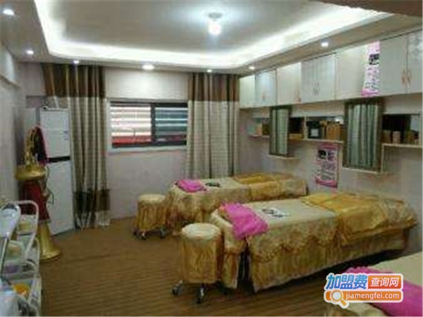 金品秀美容养生加盟费