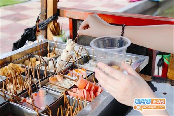 路边摊串串香加盟