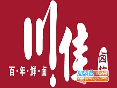 川佳卤菜店